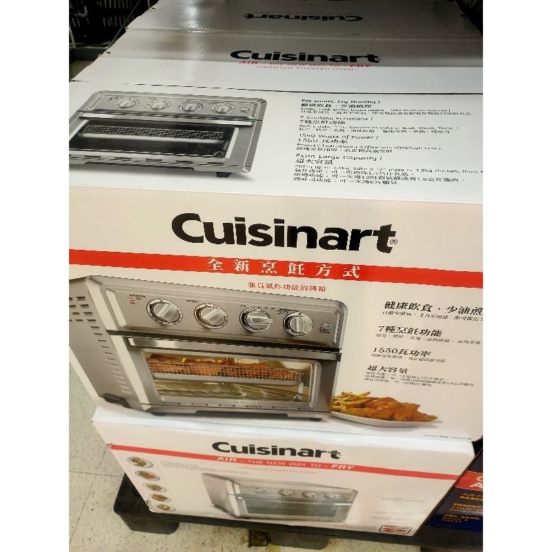 💢未拆封全新品💢 贈送💥同牌煎鍋【Cuisinart 美膳雅】17L 多功能氣炸烤箱 TOA-60TW 〰️買到賺到‼️