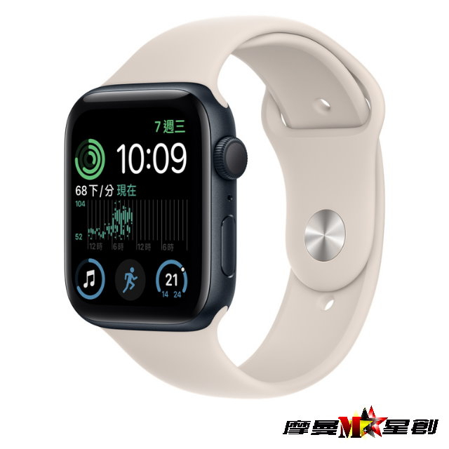全新蘋果智慧手錶Apple Watch  SE Wi-Fi 44mm鋁金屬錶殼；運動型錶帶  台中實體店面