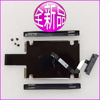 【大新北筆電】現貨全新 acer AN515-43, FH50P NBX0002L000 Sata硬碟轉接頭排線組HDD