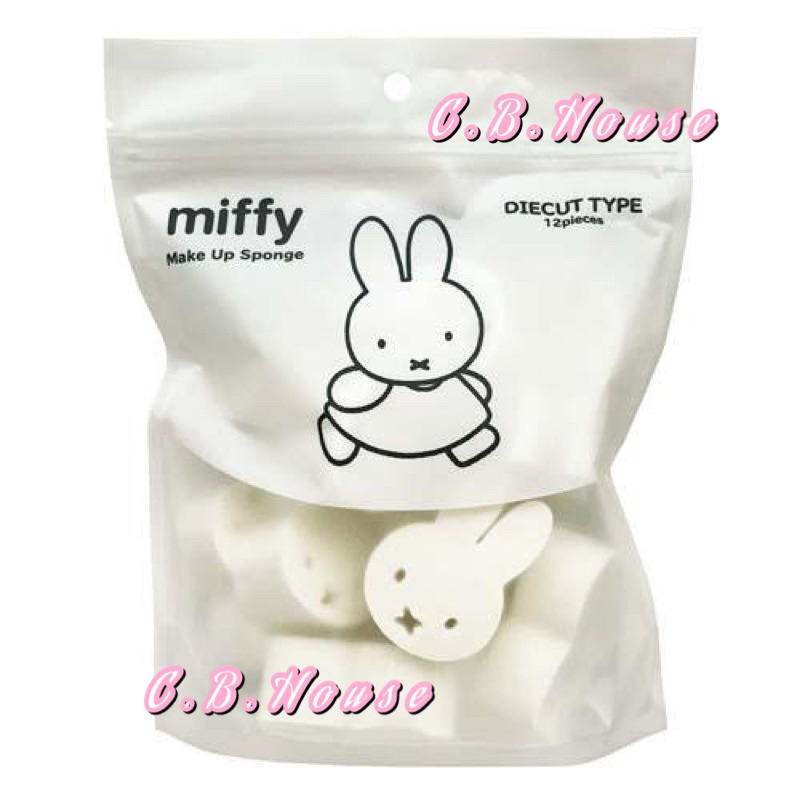 日本 現貨‼️ 代購 粧美堂 米菲兔 miffy 米菲兔造型粉撲 夾鏈袋裝