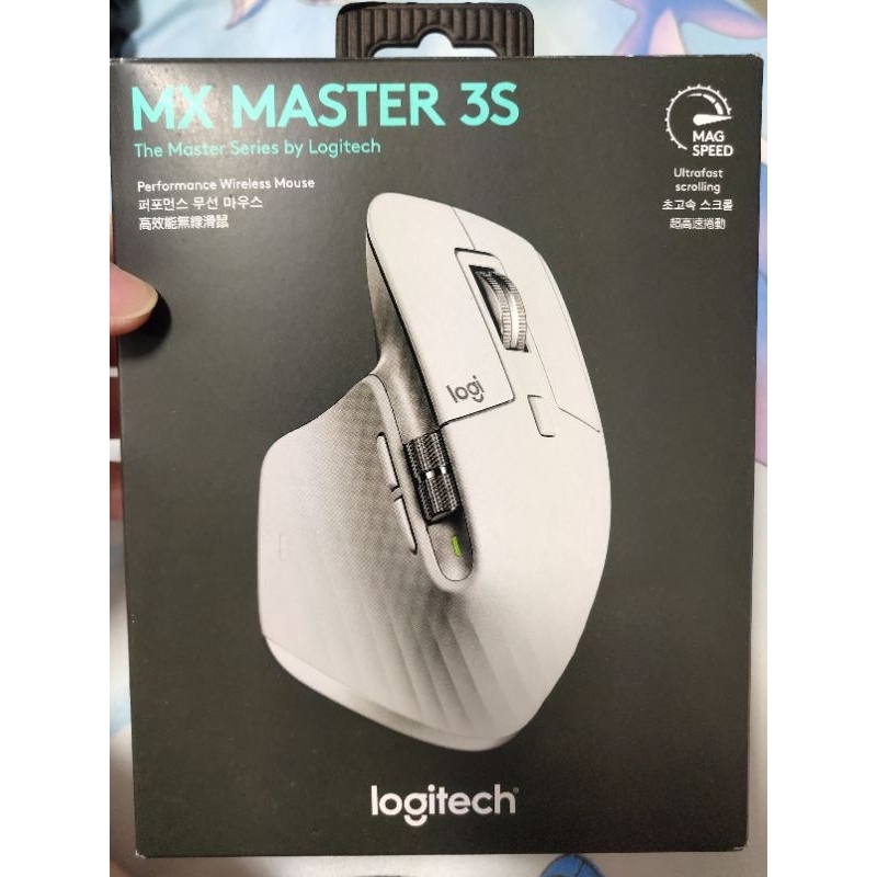羅技 Logitech MX MASTER 3S 無線滑鼠