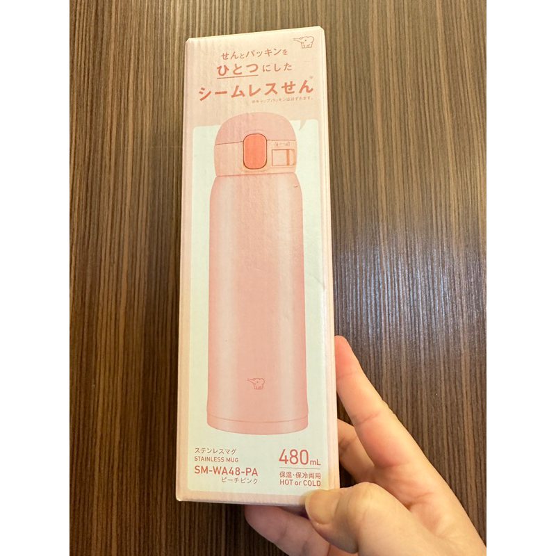 象印 粉紅色保溫瓶 全新未使用 SM-WA48-PA