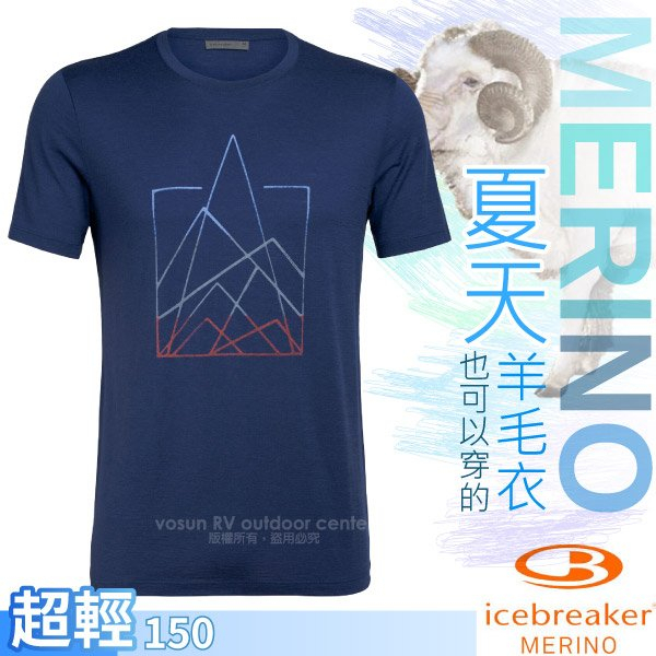 【紐西蘭 Icebreaker】男款 Tech Lite 美麗諾羊毛圓領短袖上衣/特價76折/藍_IB104942