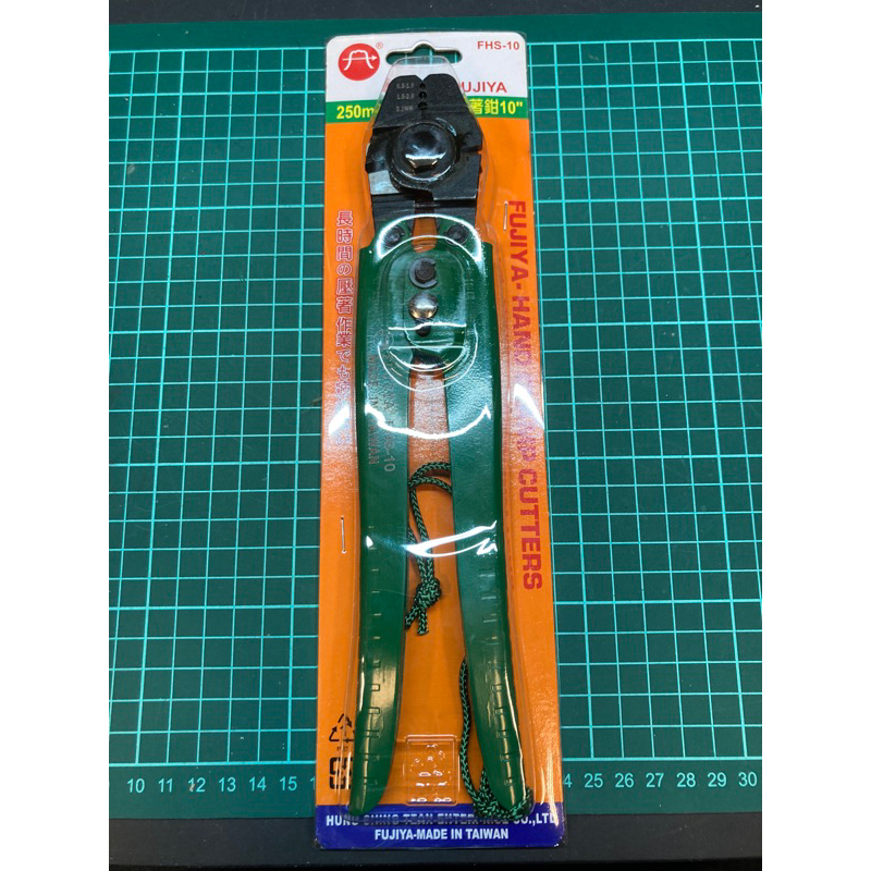 ☀奧立佛平價釣具☀ 台灣製造  Fujiya FHS-10 鋼索端子壓著鉗10''  壓接鉗 深海 船釣 泡棉船 筏釣
