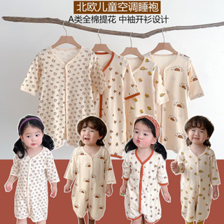 小驚喜➕夏款兒童連體睡衣 睡裙 睡袍 兒童睡衣 睡衣 7611 - 7614