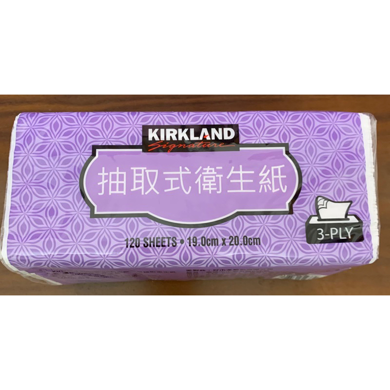 Costco 好市多 Kirkland Signature 科克蘭 三層抽取衛生紙 120 張(單包販售)