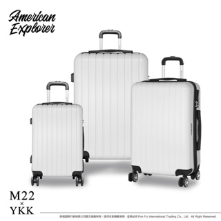 『旅遊日誌』美國探險家 行李箱 20吋+25吋+29吋 PC+ABS 旅行箱三件組 TSA海關鎖 拉桿箱 M22-YKK