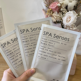 SPA Senses面膜 呆水溫泉保濕面膜 呆水面膜