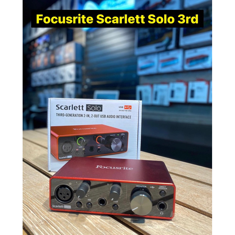 樂舖 Focusrite Scarlett Solo (3rd Gen) USB 錄音介面 聲卡 公司貨有保固