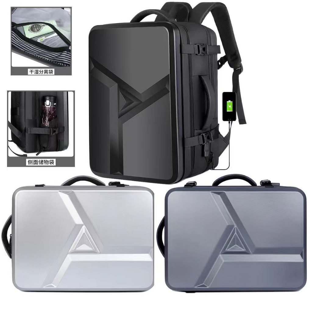 ✨結實耐用✨17.3寸大容量雙肩硬殼旅行背包PS5收納乾濕分離旅遊商務電腦包