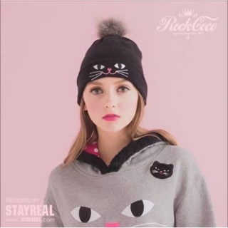 Stayreal*Rockcoco 超可愛貓咪毛帽