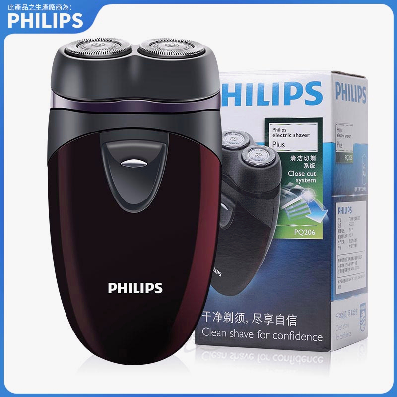 PHILIPS 飛利浦電動刮鬍刀 電鬍刀 電動剃鬚刀 PQ182 PQ190 PQ206