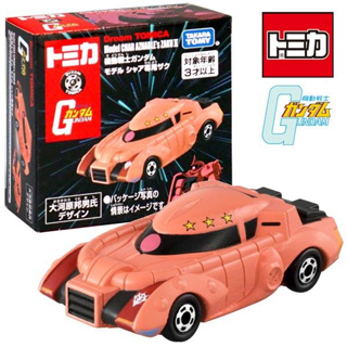 ★【 DREAM TOMICA】夢幻多美小汽車 SP 機動戰士鋼彈系列 夏亞專用薩克 TM22352