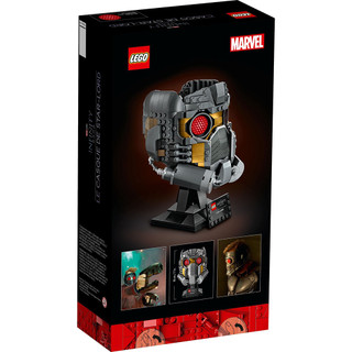 LEGO樂高 76251 Star-Lord's Helmet SUPER HEROES 超級英雄系列