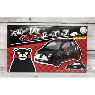 《HT》模型 富士美 FUJIMI Kumamon #11熊本熊式樣 FIAT 500 賽車 170619