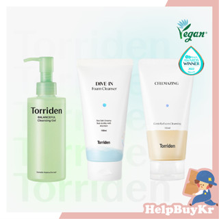 💚清爽洗面乳【搬運工】Torriden 洗面乳 玻尿酸 5D微分子玻尿酸 積雪草 水潤 保濕 洗面乳 鎮靜 韓國代購