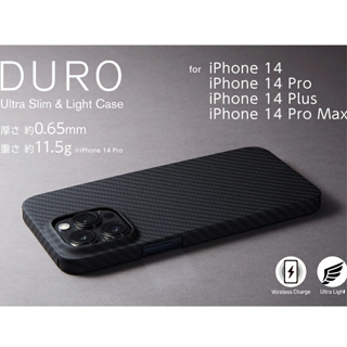 日本 Deff iPhone 14 DURO 超輕薄保護殼