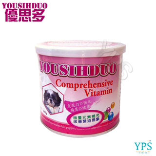 YOUSIHDUO 優思多 寵物專用綜合維他命 300g 健康營養均衡 微量元素 礦物質 益生菌