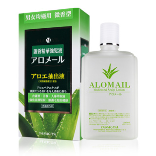 YANAGIYA 柳屋 蘆薈精華 深層強髮液(強效型) 240ml 【日本境內版】日本原廠貨