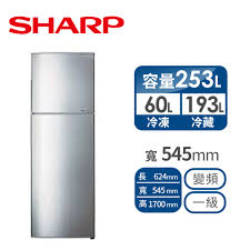 【SHARP夏普】SJ-GX25-SL  253公升雙門冰箱 銀