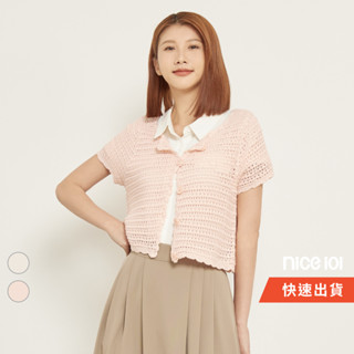 niceioi【特惠】甜美鏤空針織2WAY短版上衣 (共2色) 短版上衣 針織上衣 衣服 t恤 女裝