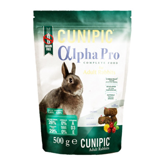 西班牙 CUNIPIC 頂級無穀成兔飼料500g 1.75kg 兔子飼料 兔子主食 兔糧 小寵飼料 兔飼料