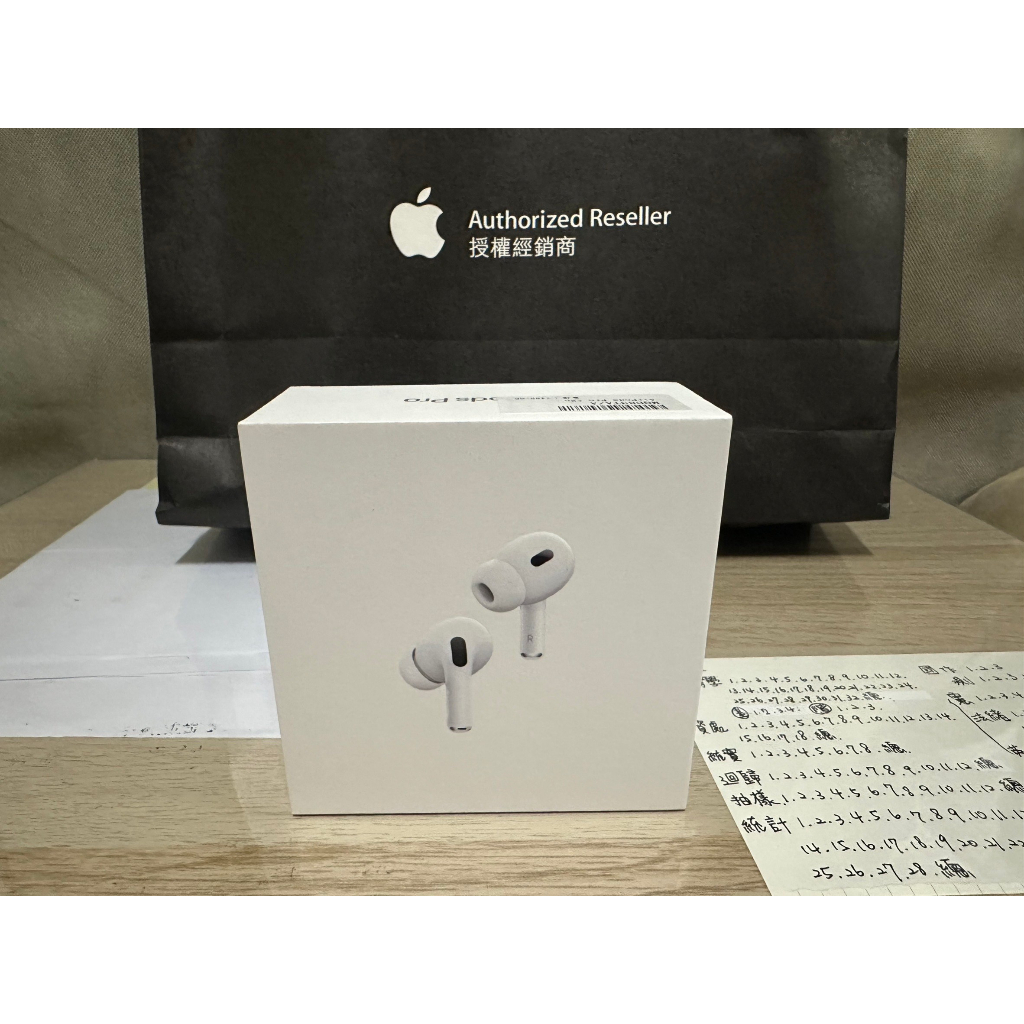 已售(全新封條未拆)APPLE AirPods Pro2 藍芽耳機 支援MagSafe 充電盒