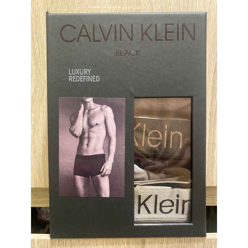 CK冰絲內褲 Calvin Klein 超級親膚 小賈斯汀 硬盒裝內褲 （3件組）男生內褲