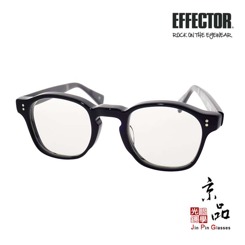 【EFFECTOR】TALENT BK 經典黑色 伊菲特 日本手工眼鏡 眼鏡 JPG 京品眼鏡