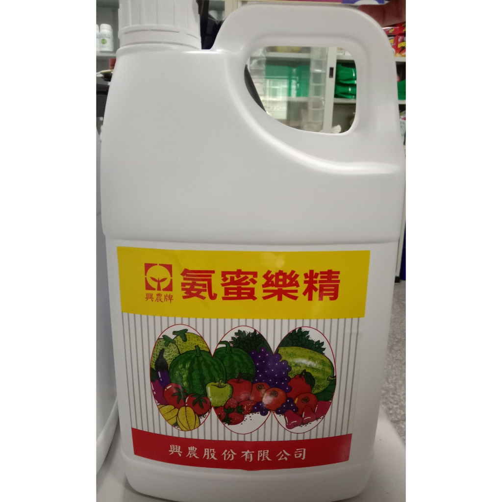 興農 肥料 氨蜜樂精20Kg(1桶)