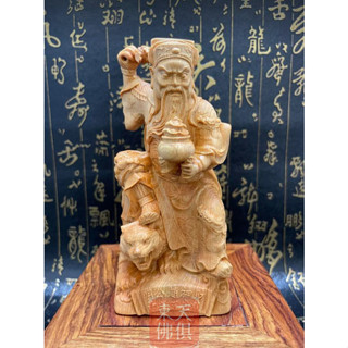 【東天佛俱】崖柏木 武財神趙公明 3寸6 玄壇真君 小神明 小神尊 神像木雕 供奉擺件