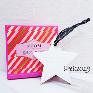 現貨 NEOM 聖誕限量星星陶瓷擴香片 可搭配NEOM精油及枕頭噴霧