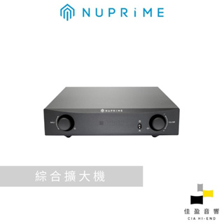 NuPrime IA-9X 綜合擴大機｜公司貨｜佳盈音響