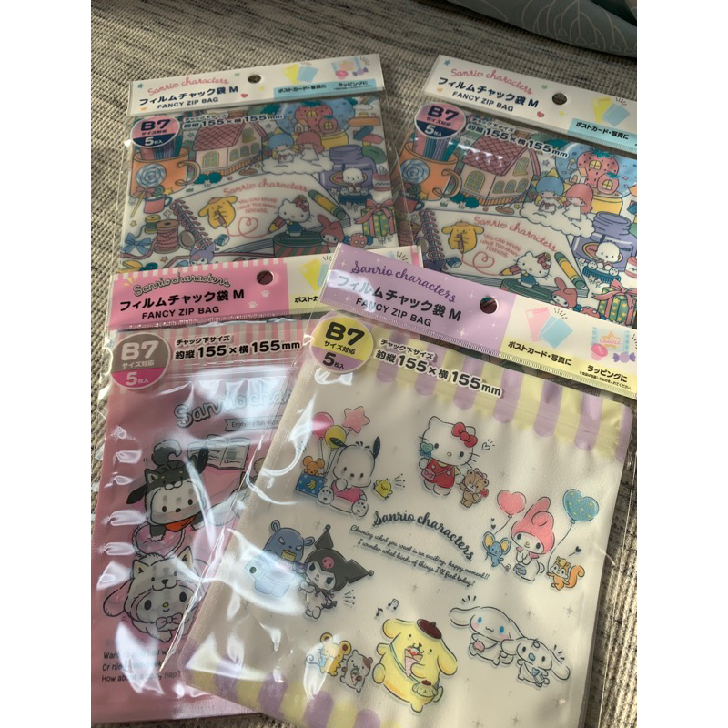 （現貨）日本 三麗鷗 Sanrio 夾鏈帶 b7收納袋 雙子星 布丁狗美樂蒂 大耳狗