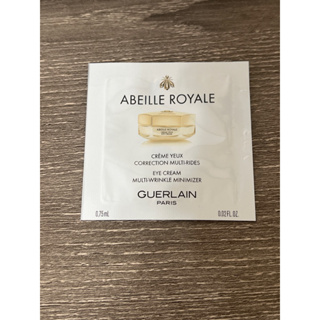 🪴 GUERLAIN 嬌蘭 皇家蜂王乳超拉提亮眼霜 0.75ml