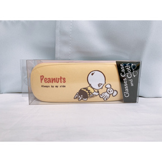 日本🇯🇵史努比 snoopy peanuts 眼鏡盒 收納盒 查理布朗