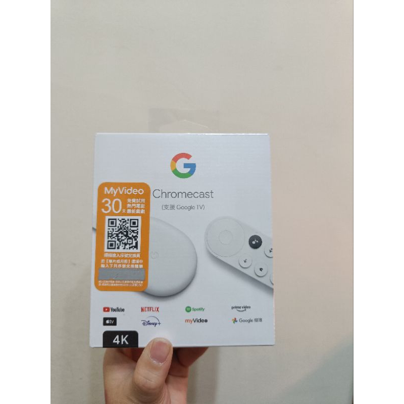 Chromecast 4代 with Google TV 四代媒體串流播放器HD安卓電視盒