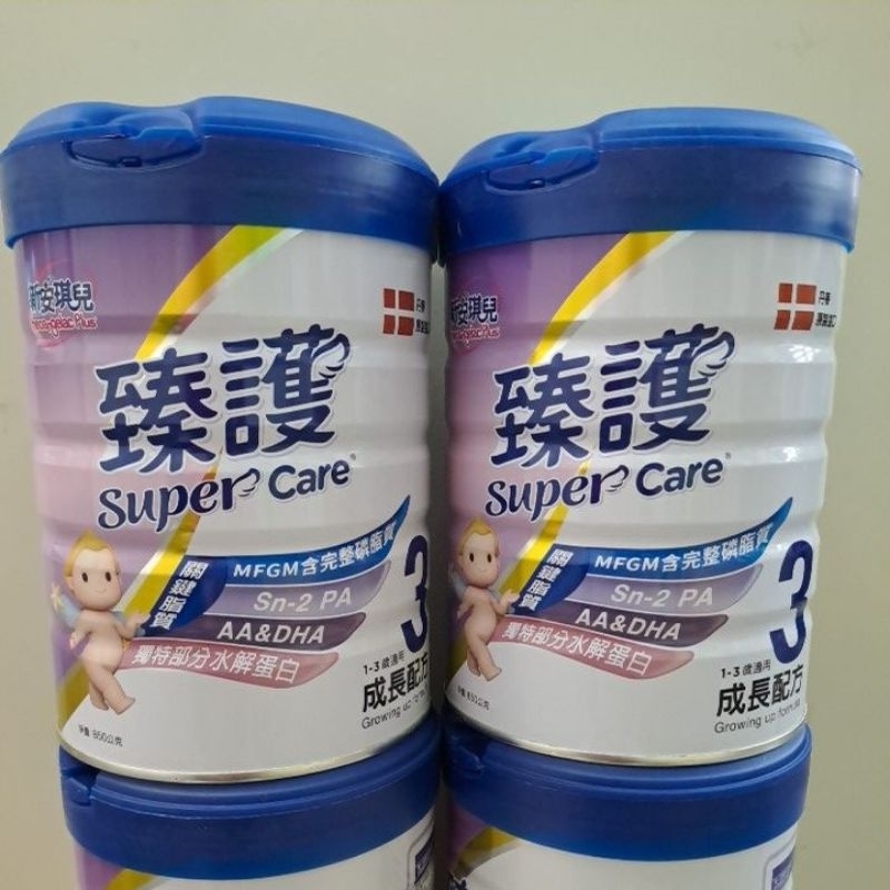 新安琪兒supercare，臻護成長奶粉