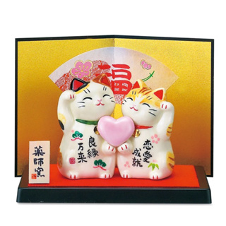 日本藥師窯 彩繪戀愛成就招財貓