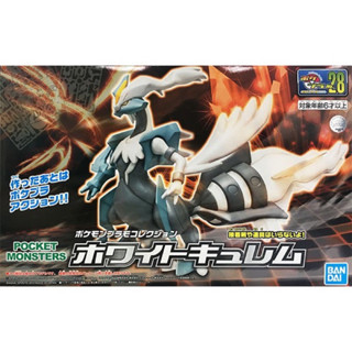 現貨 正版 夢幻屋 神奇寶貝 組裝模型 Pokemon 精靈寶可夢 神奇寶貝 冰龍 焰白酋雷姆