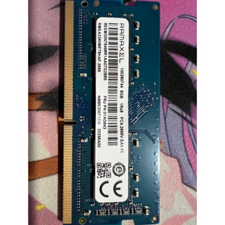 RAMAXEL筆記型電腦DDR4 8G記憶體
