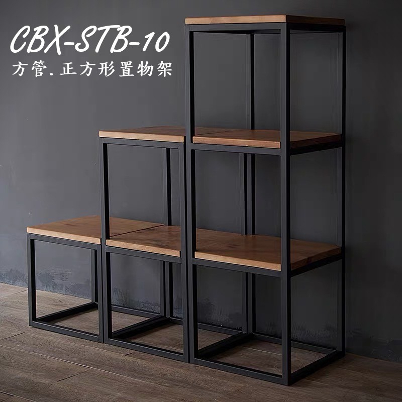 CBX-STB-10 含稅 黑色 白色 方管桌腳雙 可訂製 口桌腳 簡易型 扁管 黑鐵 茶几腳 鐵腳 桌腳 台灣訂製
