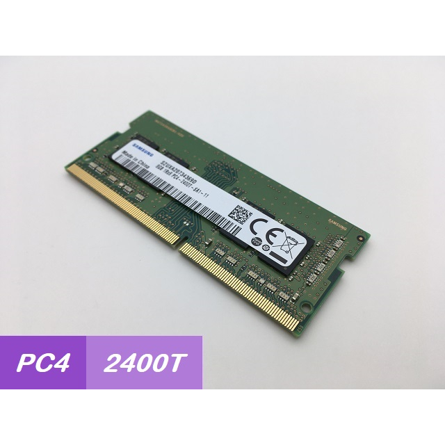 筆電記憶體 SAMSUNG DDR4 8G / PC4-2400T / SO-DIMM / DDR4