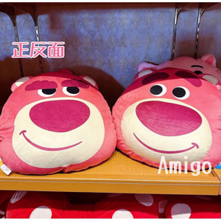 日本 迪士尼樂園 玩具總動員 熊抱哥 抱哥 草莓熊 雙面 大臉 頭型 娃娃 玩偶 抱枕 靠枕 雙面抱枕 頭型抱枕