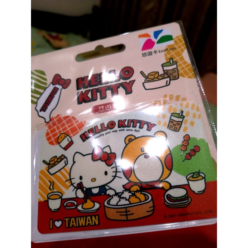 Hello Kitty 愛台灣悠遊卡 台灣美食