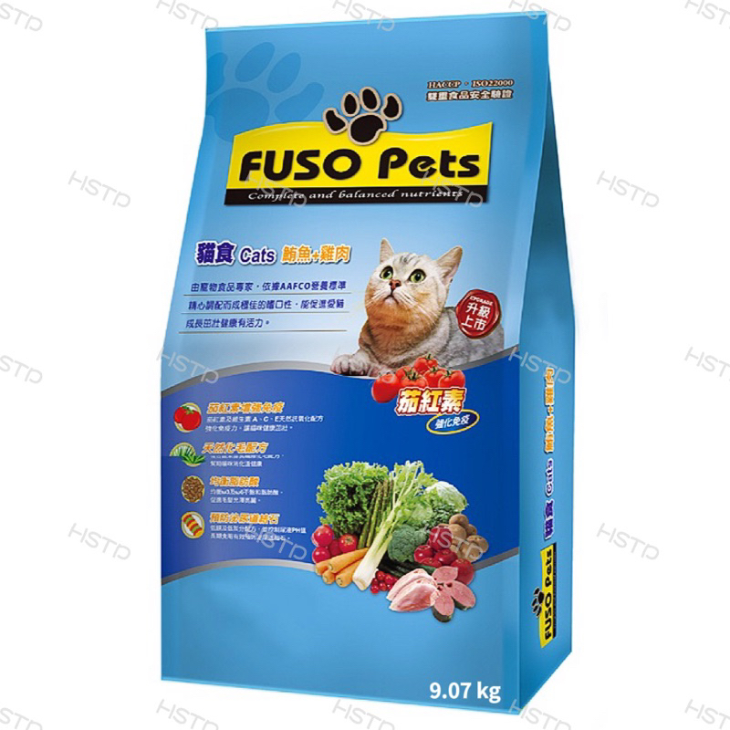 【FUSO Pets】福壽貓飼料（鮪魚+雞肉口味）。（20磅/包）