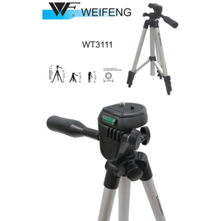 【WEIFENG】四節專業輕型腳架WT-3111