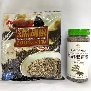 【億明食品】新光洋菜 純黑胡椒粗粒 300g、600g