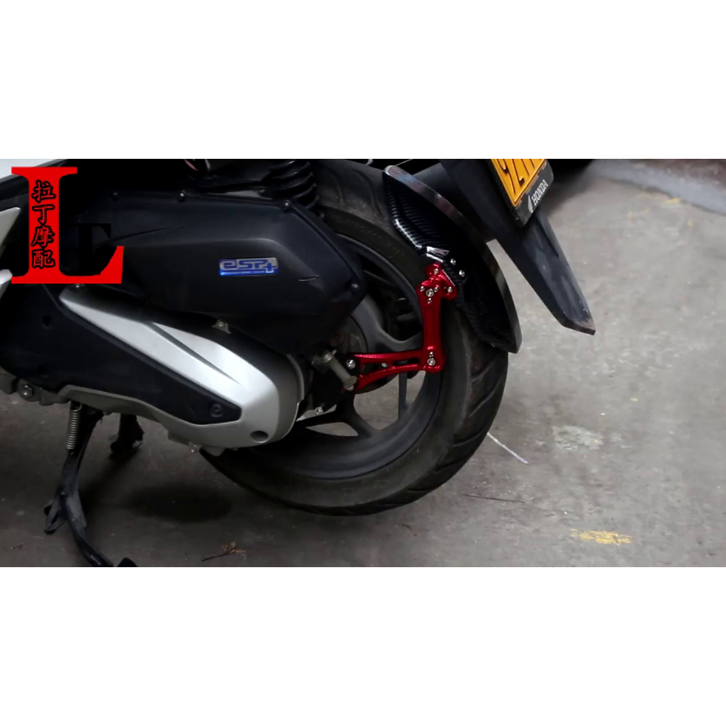 Honda 本田 ADV160 adv50 摩托車改裝件 後輪擋泥板 後土除/MOTO