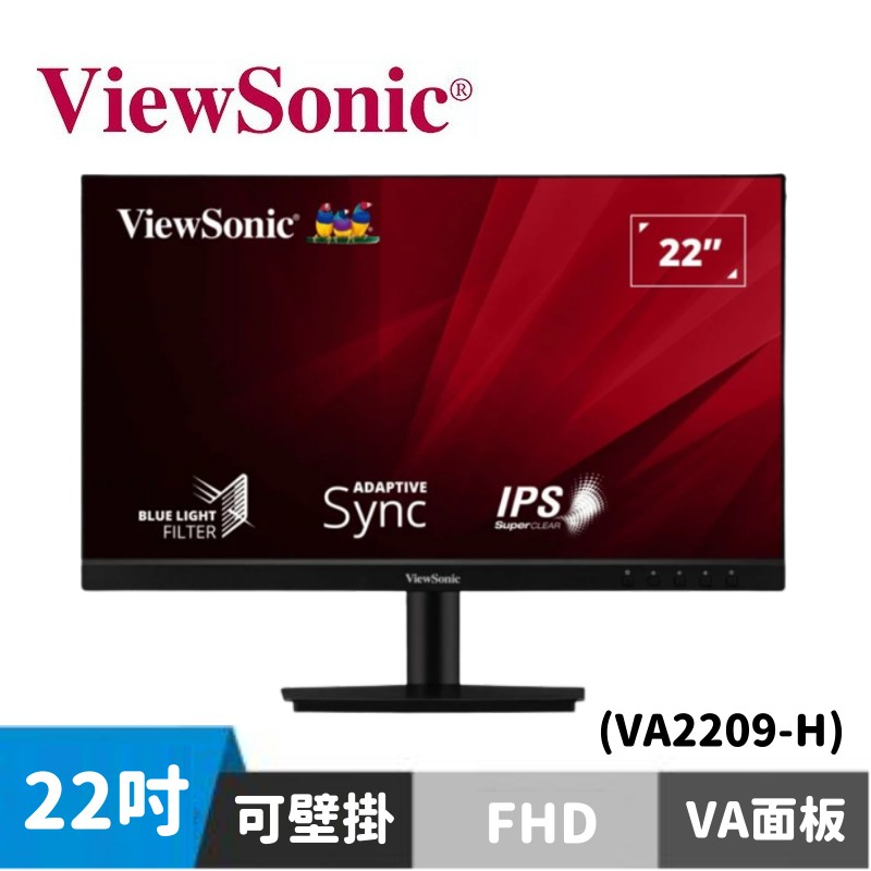 ViewSonic 優派 VA2209-H 22型 無邊框螢幕